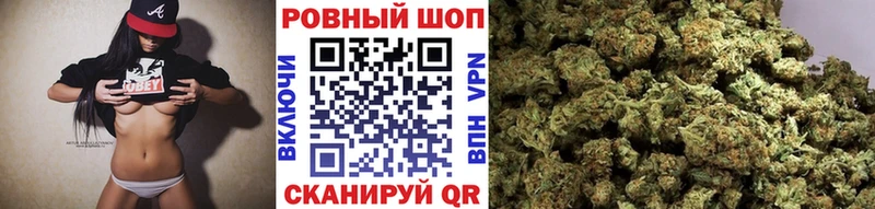 Купить Зарайск А ПВП  КОКАИН  НБОМе  МАРИХУАНА  Псилоцибиновые грибы  ГАШИШ  Меф мяу мяу 