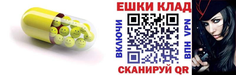 как найти Зарайск Ecstasy 280 MDMA