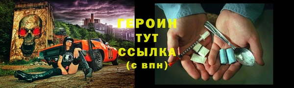 кокс Абдулино