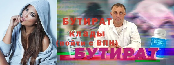 кокс Абдулино