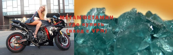 MDMA Покачи