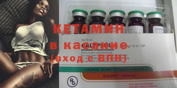 кокаин Алексин