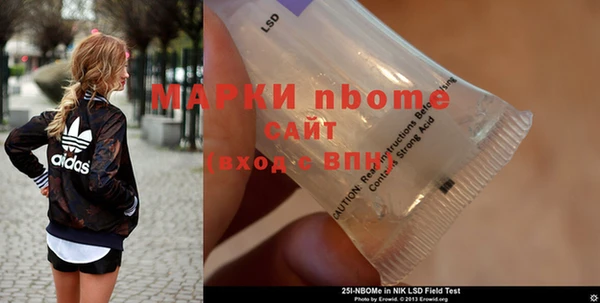 амф Абинск
