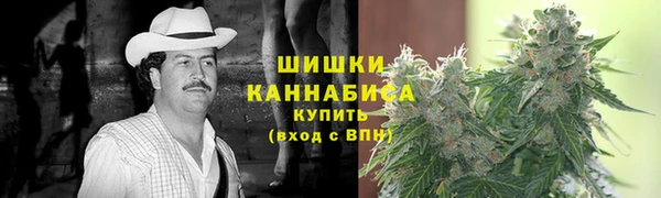 COCAINE Покров