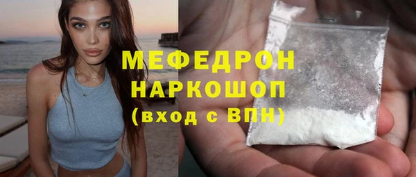 кокс Абдулино