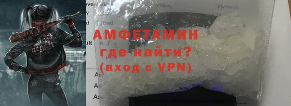кокс Абдулино