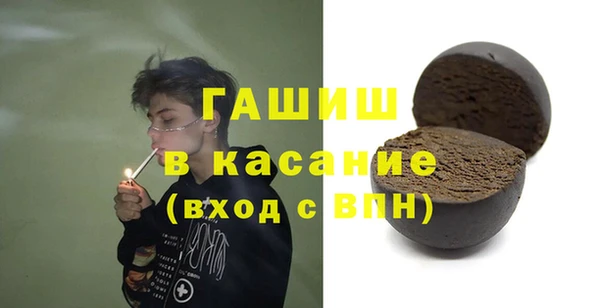 MDMA Premium VHQ Абаза