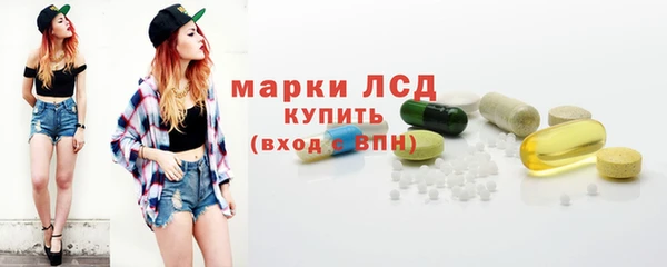 амф Абинск