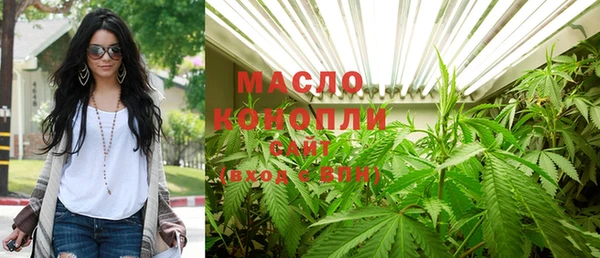 кокс Абдулино