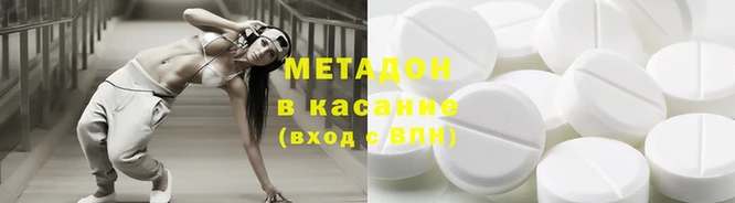 ГАЛЛЮЦИНОГЕННЫЕ ГРИБЫ Покровск
