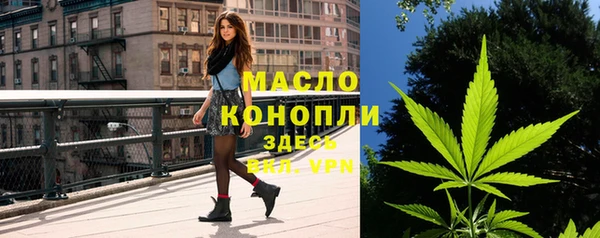 кокс Абдулино