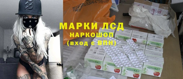COCAINE Покров