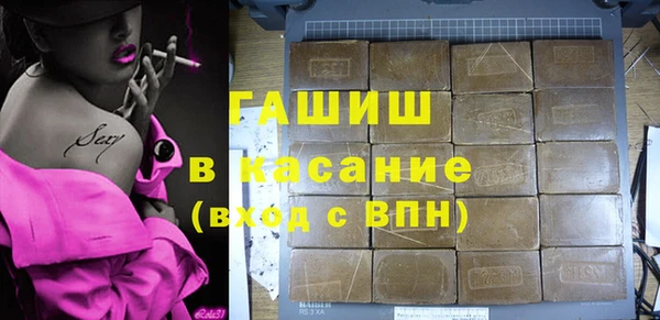 кокс Абдулино