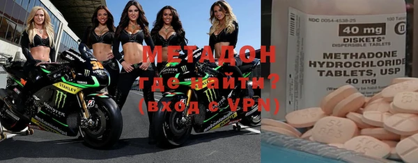 ГАЛЛЮЦИНОГЕННЫЕ ГРИБЫ Покровск