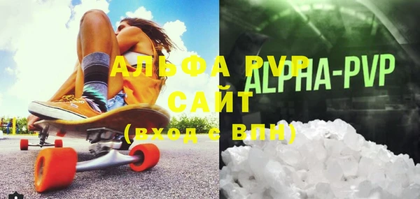 MDMA Покачи