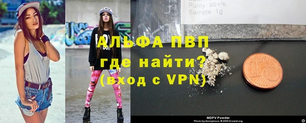 MDMA Покачи