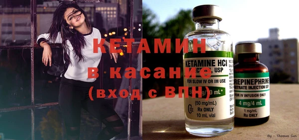кокс Абдулино