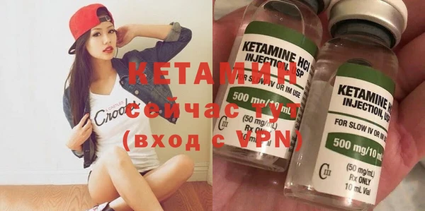 кокс Абдулино