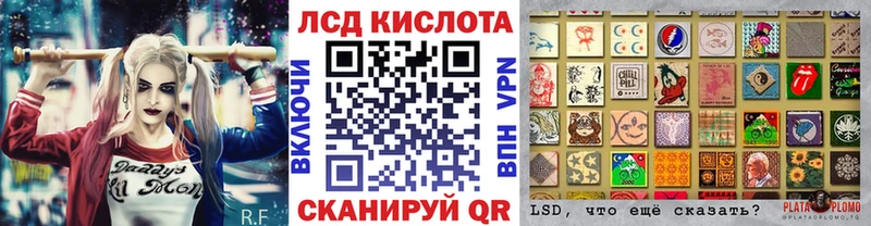 где купить наркоту  Зарайск  Марки N-bome 1,8мг 