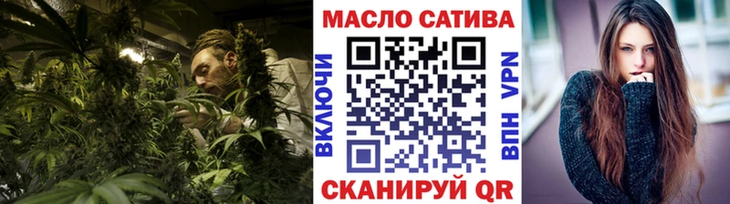 Дистиллят ТГК гашишное масло  купить наркоту  Зарайск 