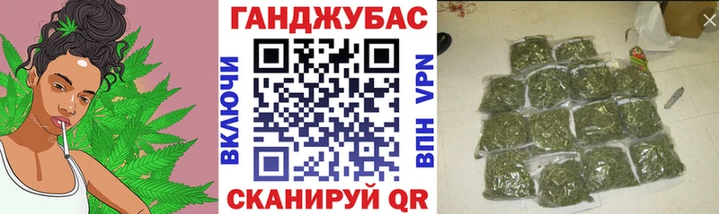 Бошки Шишки THC 21%  Зарайск 